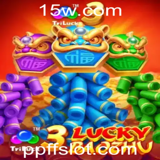 Explorando o Mundo de 3LuckyBaozhu: Um Jogo de Aventura e Estratégia Inovador