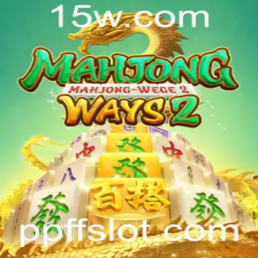Descobrindo MahjongWays2: Um Mergulho no Mundo do Mahjong com Elementos Modernos